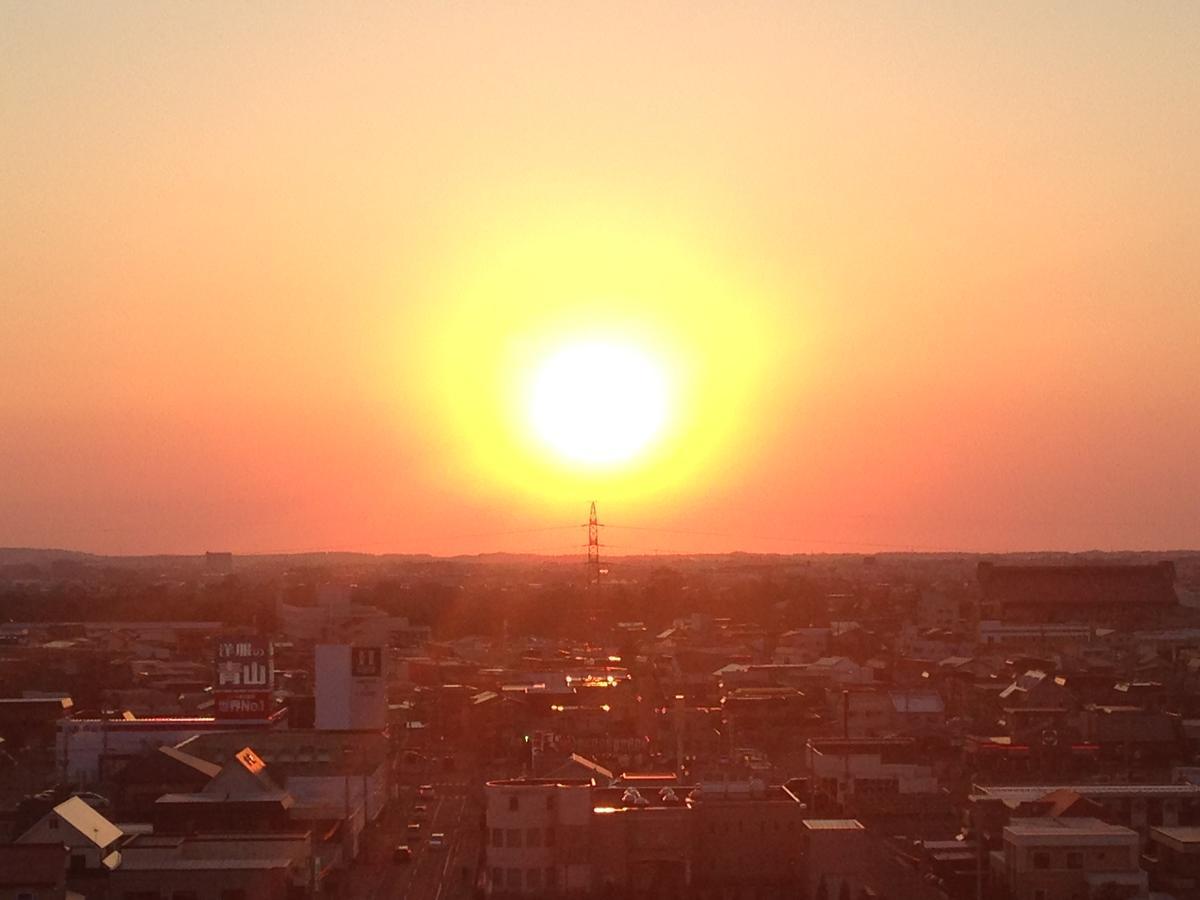 พาร์ค อินน์ โกะโชะงะวะระ เอล์มซิตี้ Goshogawara ภายนอก รูปภาพ